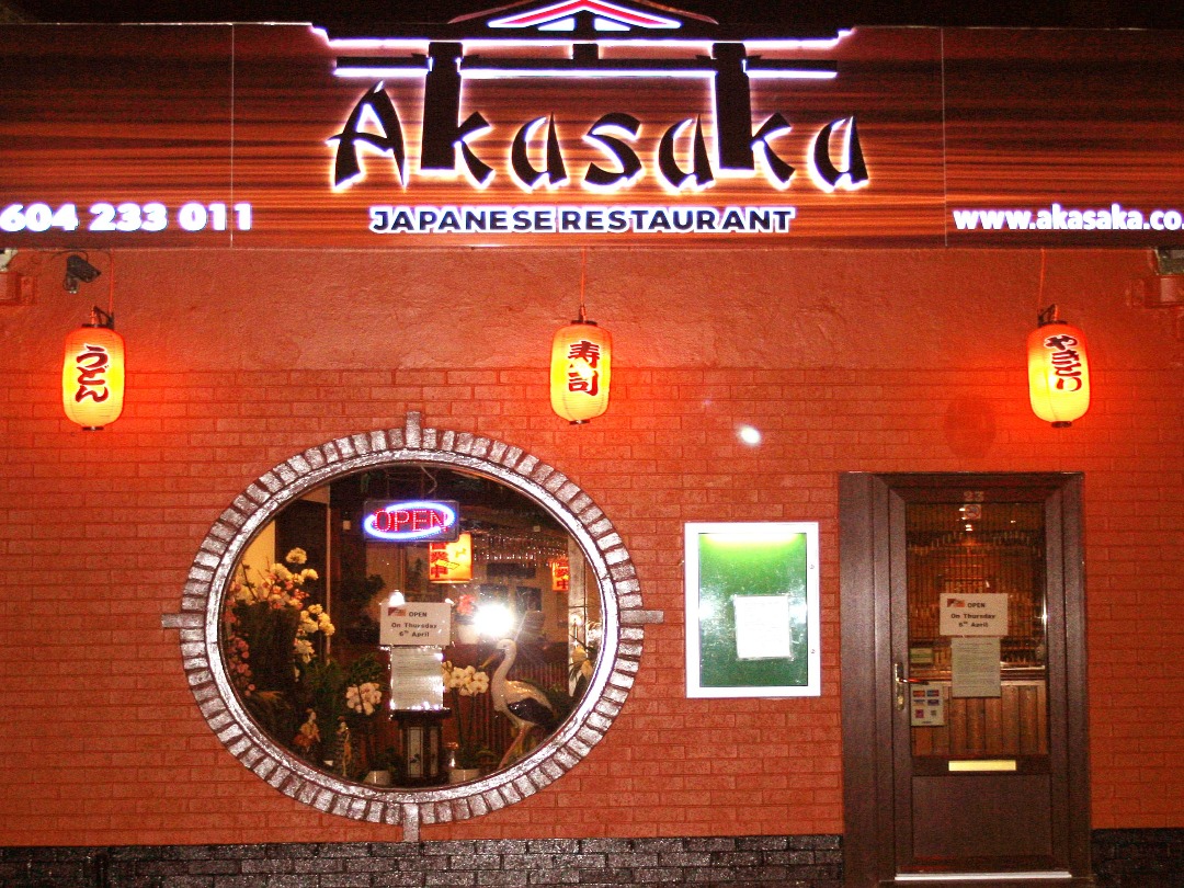 Akasaka 